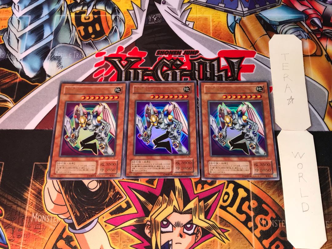 Valkyrion the Magna Warrior G4 2nd period ver 1 Ultra, set of 3 Tera.