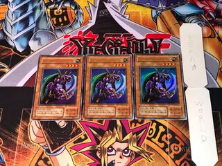 Panther Warrior G3 2nd period ver 5 Ultra, set of 3 Tera.