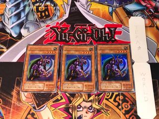 Panther Warrior G3 2nd period ver 7 Ultra, set of 3 Tera.