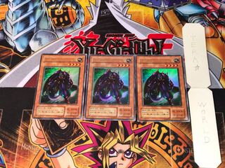 Panther Warrior L3 2nd period ver 1 Ultra, set of 3 Tera.