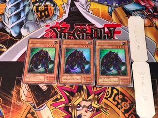 Panther Warrior L3 2nd period ver 3 Ultra Set of 3 Tera