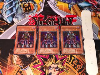 Makyura the Destructor VJ 2nd period ver 1 Ultra set of 3 Tera