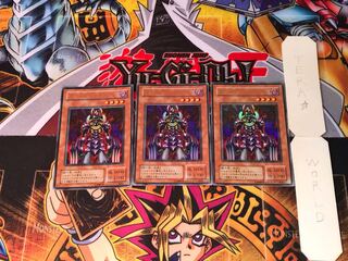 Makyura the Destructor VJ 2nd period ver 3 Ultra Set of 3 Tera