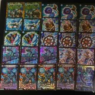 青魔道具(水魔道具)GR、スリーブ、おまけ付き