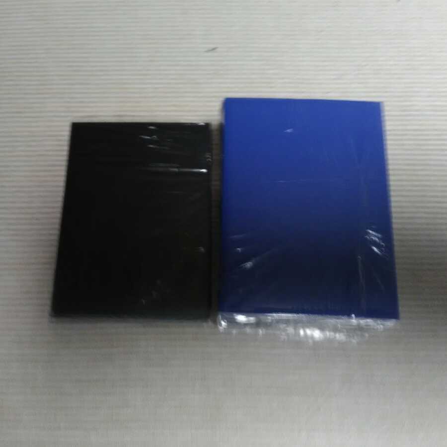 青魔道具(水魔道具)GR、スリーブ、おまけ付き