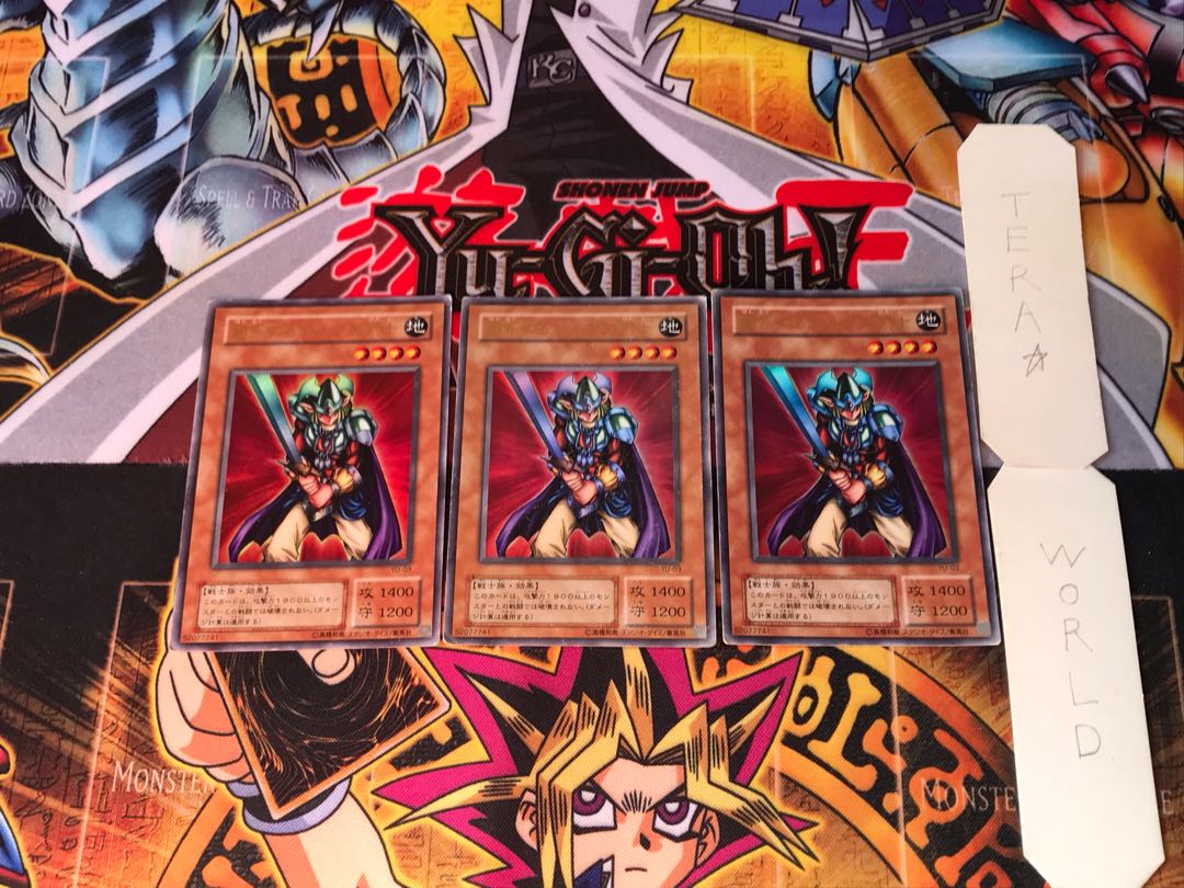 Obnoxious Celtic Guard YU 2nd period ver 3 Ultra Set of 3 Tera