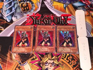 Obnoxious Celtic Guard YU 2nd period ver 10 Ultra set of 3 Tera