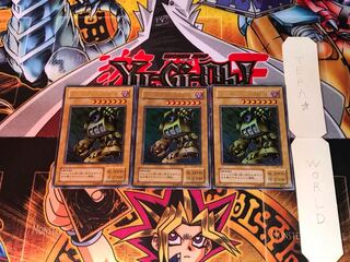 スロットマシーンAM-7 MR 2期ver 1 ウルトラ 3枚セット てら