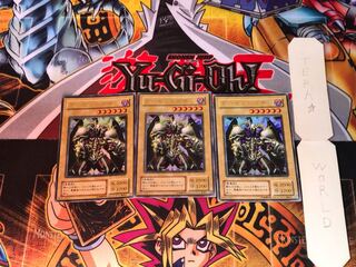 Summoned Skull L3 2nd period ver 5 Ultra, set of 3 Tera.