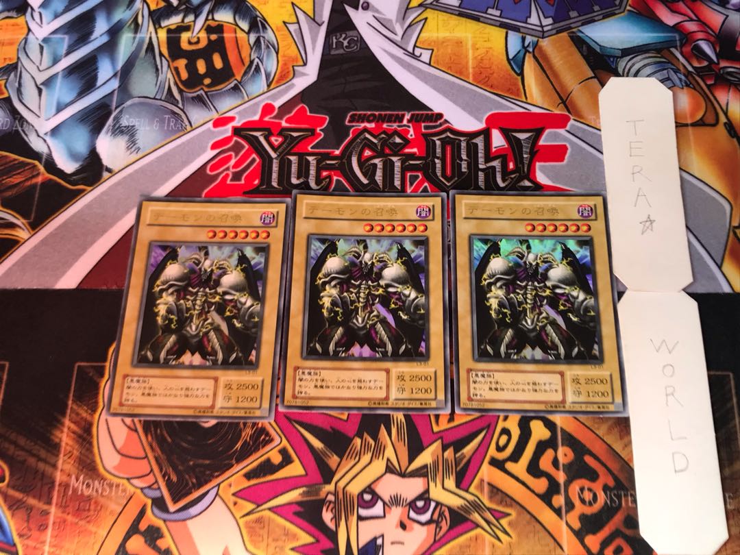 Summoned Skull L3 2nd period ver 7 Ultra, set of 3 Tera.