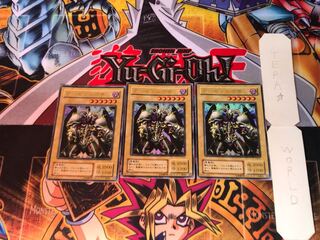 Summoned Skull L3 2nd period ver 7 Ultra, set of 3 Tera.