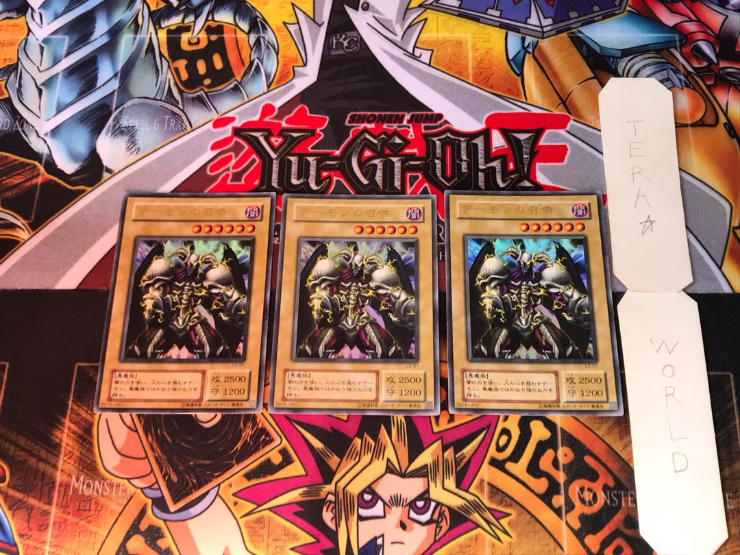 Summoned Skull L3 2nd period ver 8 Ultra, set of 3 Tera.