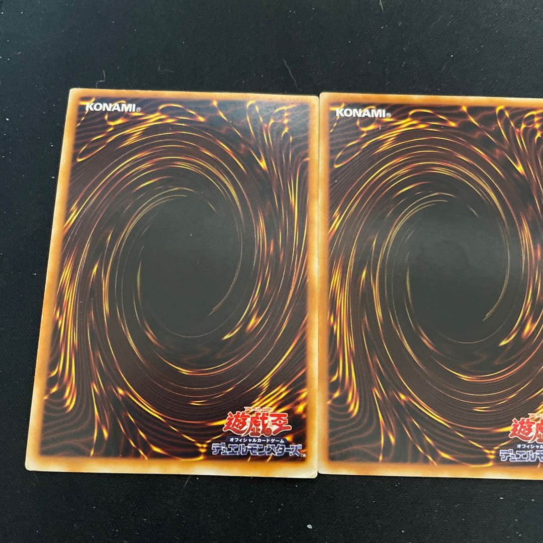 The Legendary Exodia Incarnate Secret 2nd Period 27432