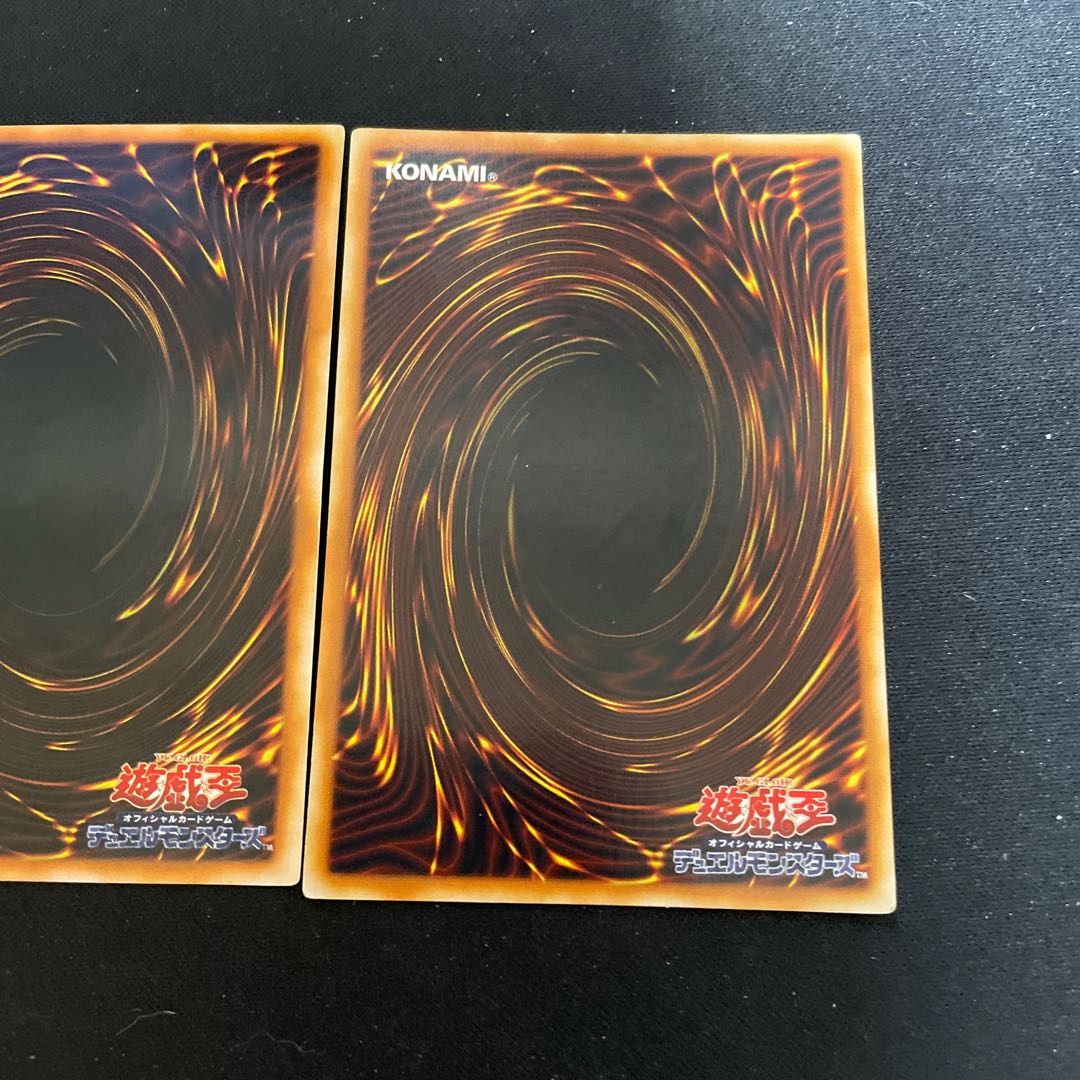 The Legendary Exodia Incarnate Secret 2nd Period 27432