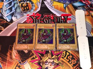 Dark Magician EX 2nd period ver 5 Ultra, set of 3 Tera.