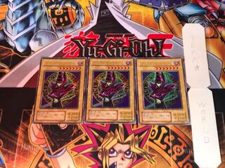 Dark Magician EX 2nd period ver 7 Ultra, set of 3 Tera.
