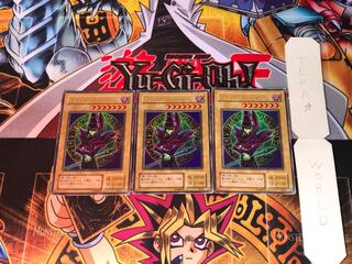 Dark Magician EX 2nd period ver 10 Ultra, set of 3 Tera.
