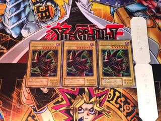 Dark Magician P4 2nd period ver 5 Ultra, set of 3 Tera.