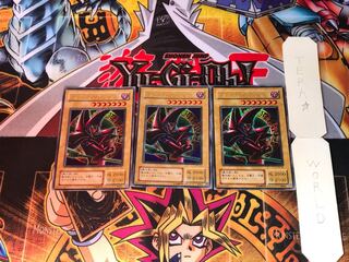 Dark Magician P4 2nd period ver 9 Ultra, set of 3 Tera.