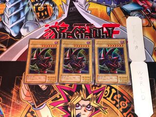 Dark Magician P4 2nd period ver 10 Ultra, set of 3 Tera.