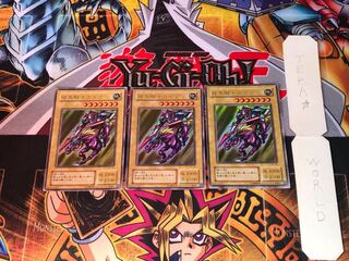 暗黒騎士ガイア B1 2期ver 3 ウルトラ 3枚セット てら