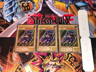 暗黒騎士ガイア LB 2期ver 4 ウルトラ 3枚セット てら