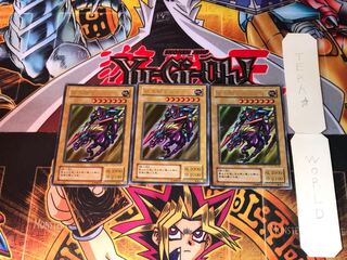 暗黒騎士ガイア LB 2期ver 8 ウルトラ 3枚セット てら