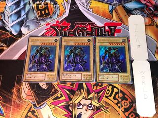 暗黒騎士ガイア WJ 2期ver 1 ウルトラ 3枚セット てら