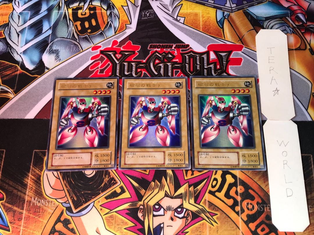 Gamma The Magnet Warrior G4 2nd period ver 5 Ultra set of 3 Tera