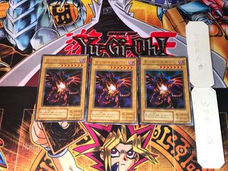 真紅眼の黒竜 P5 2期ver 4 ウルトラ 3枚セット てら