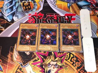 真紅眼の黒竜 P5 2期ver 8 ウルトラ 3枚セット てら