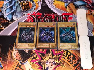 真紅眼の黒竜 PG 2期ver 4 ウルトラ 3枚セット てら