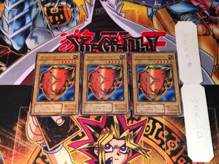 千年の盾 P5 2期ver 10 ウルトラ 3枚セット てら