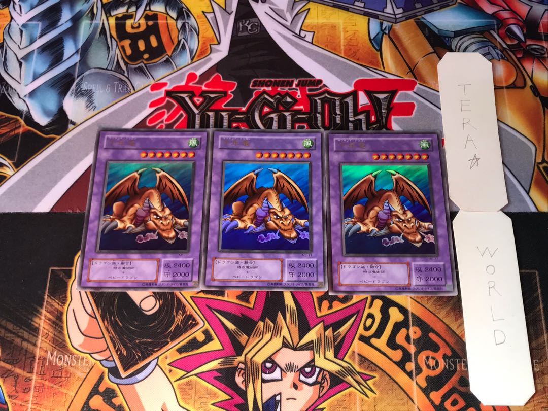 Thousand Dragon ME 2nd period ver 4 Ultra, set of 3 Tera
