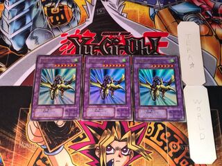 Gaia the Dragon Champion B2 2nd period ver 4 Ultra Set of 3 Tera