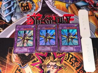 Gaia the Dragon Champion B2 2nd period ver 5 Ultra Set of 3 Tera