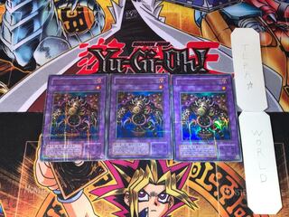 サウザンド・アイズ・サクリファイス TB 2期ver 1 ウルトラパラレル 3枚セット てら