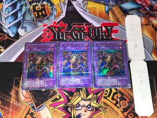 サウザンド・アイズ・サクリファイス TB 2期ver 5 ウルトラパラレル 3枚セット てら