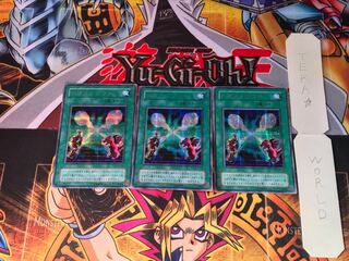 Soul Exchange EX 2nd period ver 7 Secret 3-card set Tera