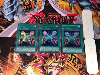 Soul Exchange EX 2nd period ver 10 Secret 3-card set Tera