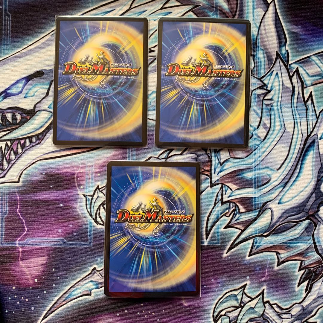 Ryuso-Ship Changeza|Rokkikai no 4 -Dirt-cracking reverse waterfall- SR 4/14