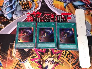 Card Destruction EX 2nd period ver 1 Secret 3-card set Tera