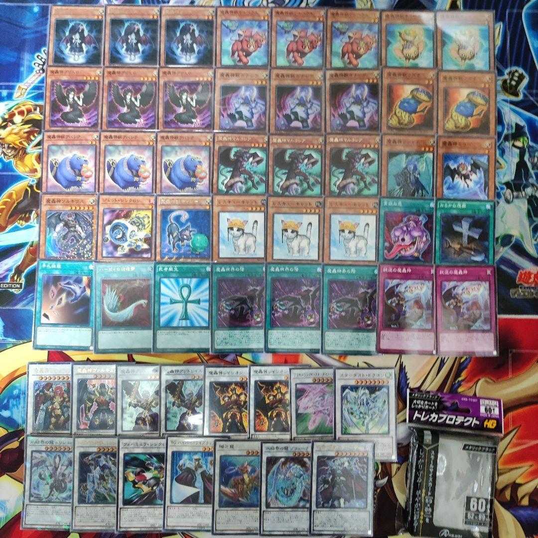 Mountain Store Fast Shipping Madokagami Deck Pre-built Deck Collectible The Fabled Chawa Fabled Grimro Fabled Krus The Fabled Ganashia Fabled Ragin Rescue Cat The Fabled Nozoochee