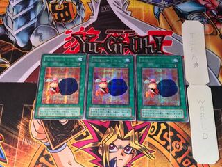 Graceful Dice G5 2nd period ver 1 Secret 3-card set Tera