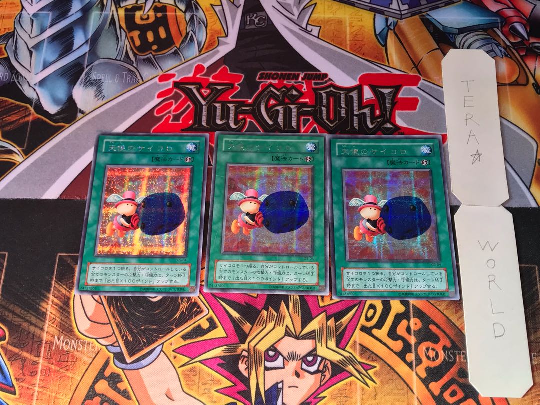 Graceful Dice G5 2nd period ver 2 Secret 3-card set Tera