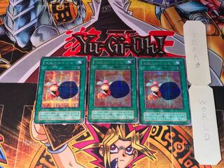 Graceful Dice G5 2nd period ver 3 Secret 3-card set Tera