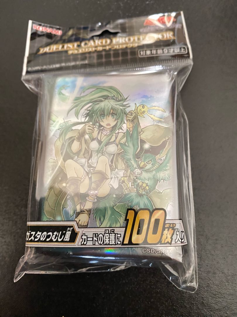 Yugioh" Whirlwind of Gusto Sleeve, new, unused