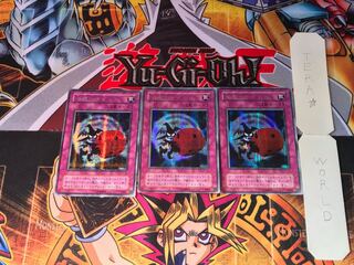 Skull Dice G5 2nd period ver 6 Secret 3-card set Tera