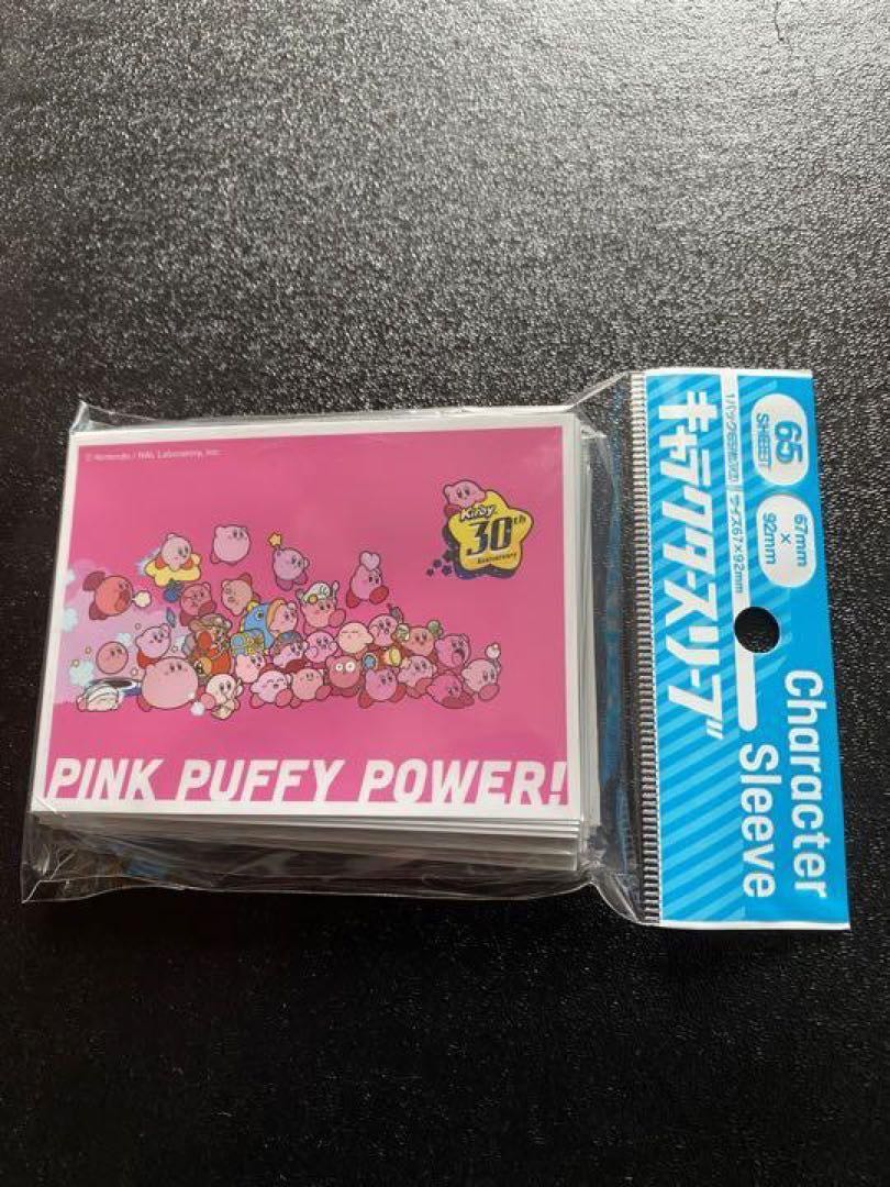 「星のカービィ」30th記念スリーブ 新品未使用