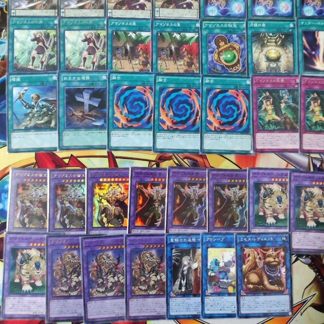 Mountain Store same day shipping Amazoness Deck Constructed Deck Collectible Amazoness Tiger Lion King Amazoness Empress King Amazoness Warrior Chief Amazoness Spiritist